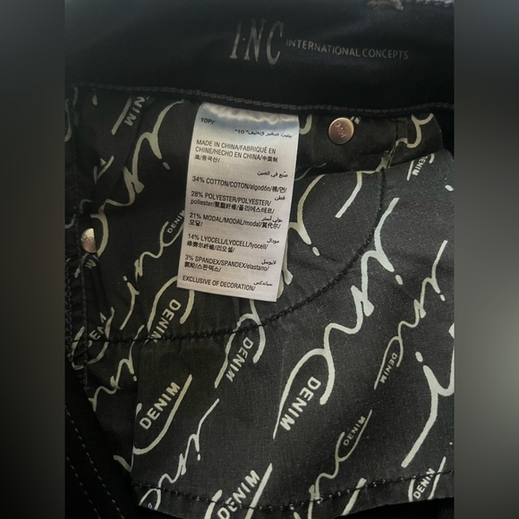 Inc skinny leg regular fit - Picture 3 of 6